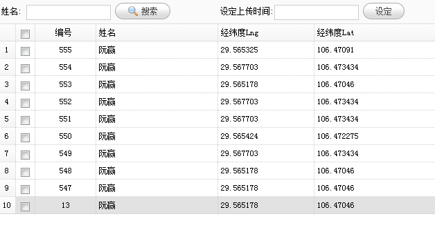 QBC��ѯ�������