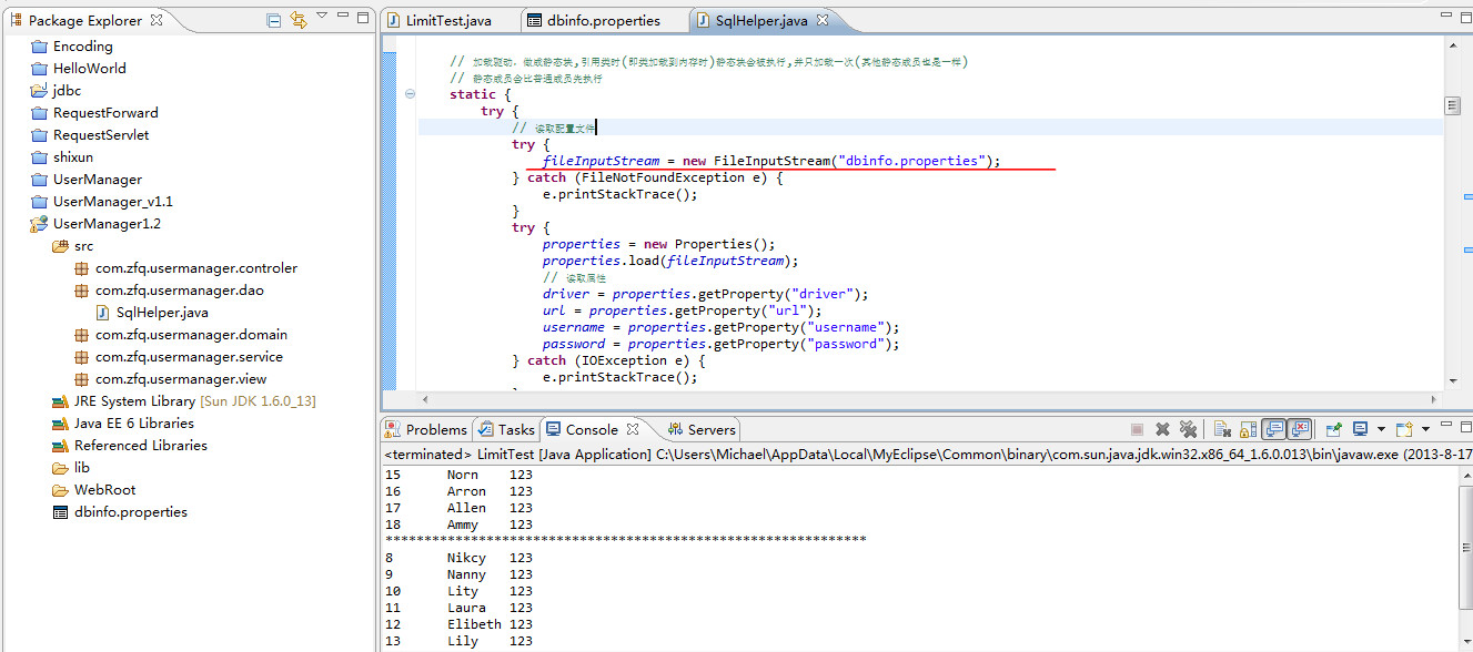 ��һ��������û��ʹ�����·��