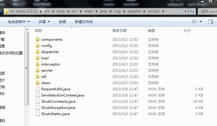 ����struts2 �е�Iterator�������