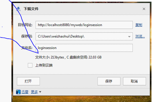 ��λ���ְ�С���ҿ�����������Ĳ���ѽ����л