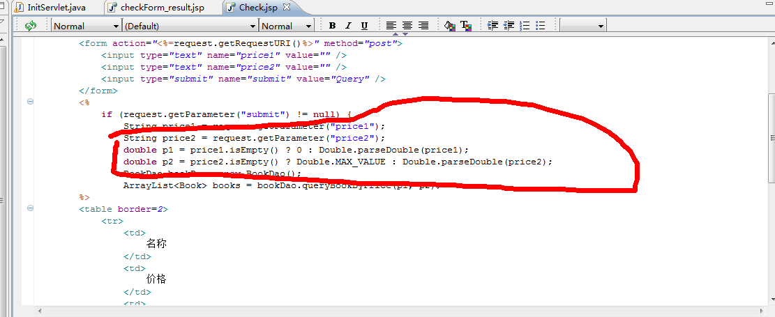 JavaBeans�Ć��}�������