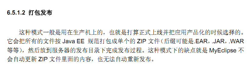 ��������JAVA EE ��Ŀ