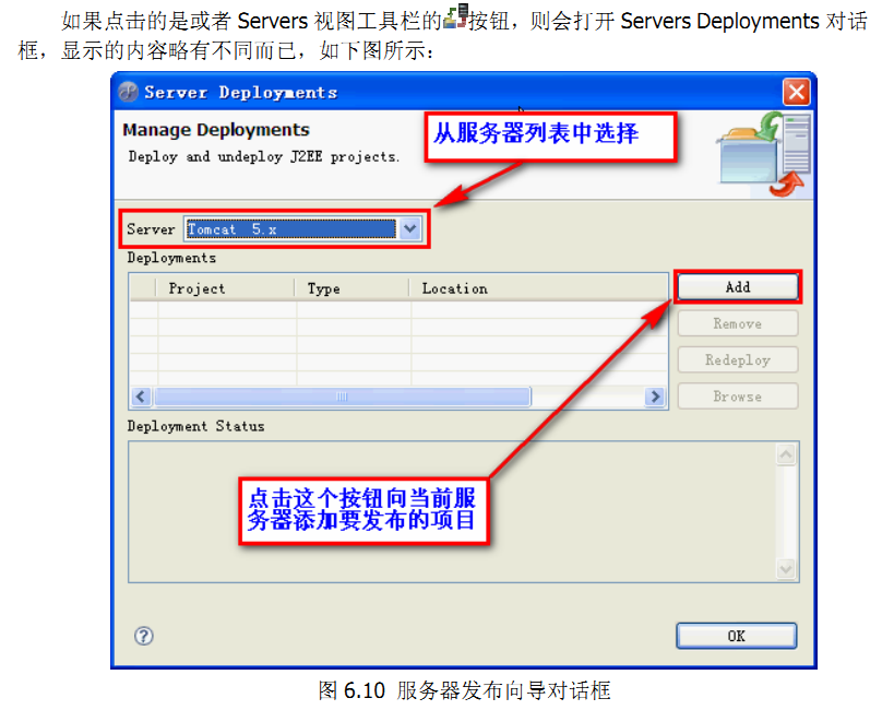 ��������JAVA EE ��Ŀ