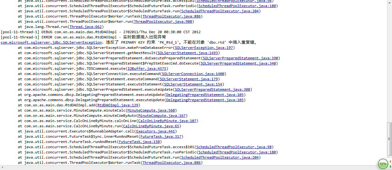 Java���߳�ͬ���й�����