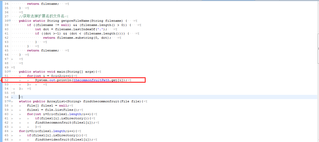 ����һ����Java�����е��쳣ԭ��