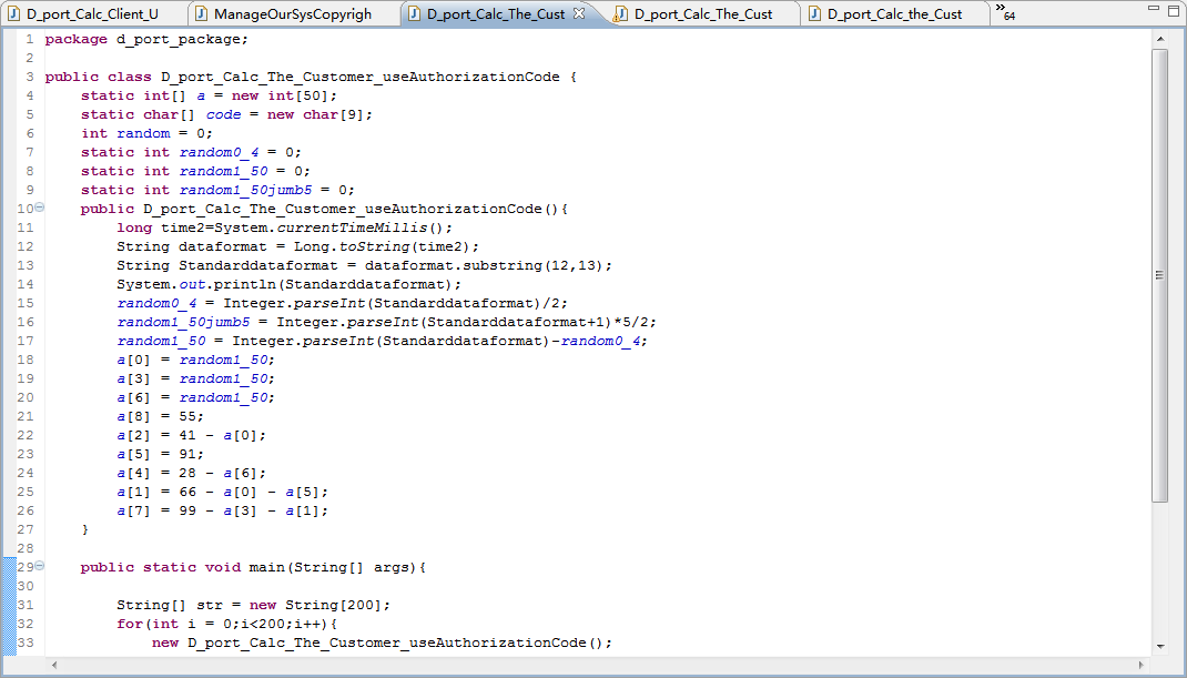 ����ֵ㲦һ����ϵͳ��Ȩ���кš����쳣��ԭ��.