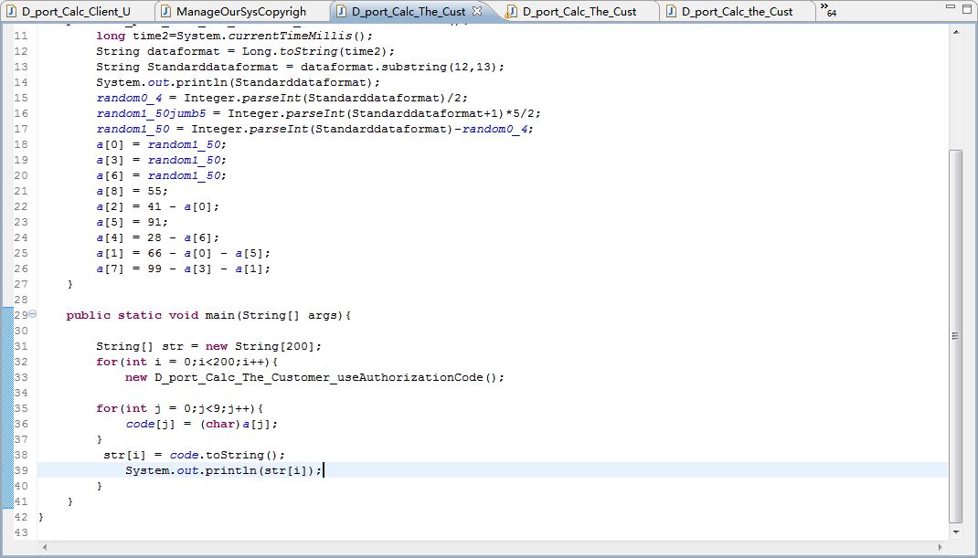 ����ֵ㲦һ����ϵͳ��Ȩ���кš����쳣��ԭ��.