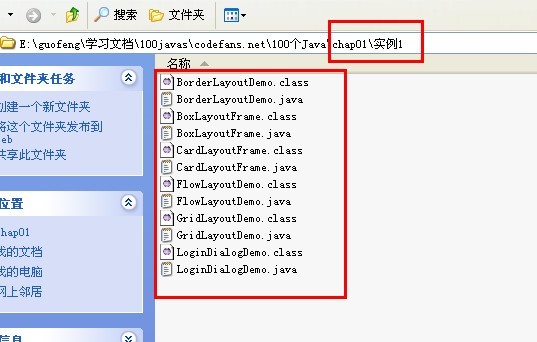 ��ѧ����ô����JAVAʵ��