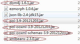͸��POI�ķ�ʽ��ȡexecl���񣨼򵥽̳̣�