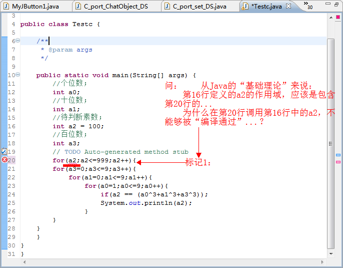 ����ֵ㲦����Java�����еı��������򡱵��й�����.