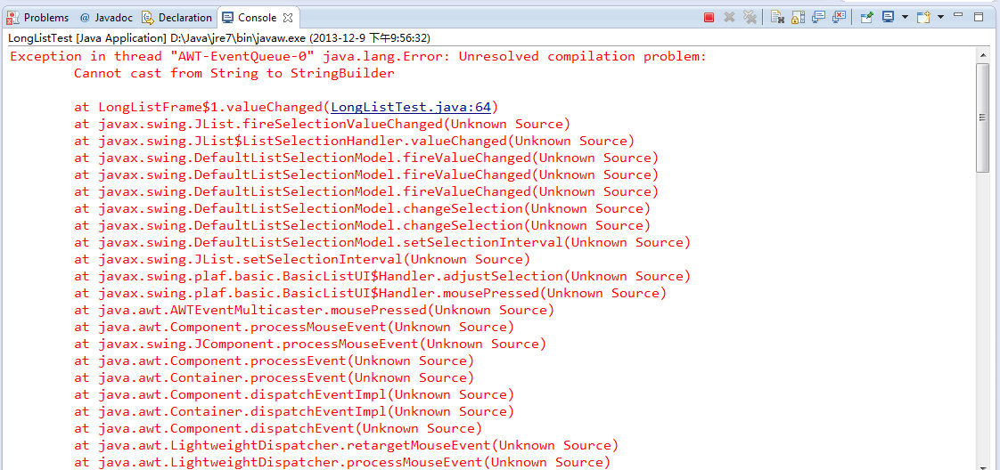 Java��String �� StringBuilder�й�����