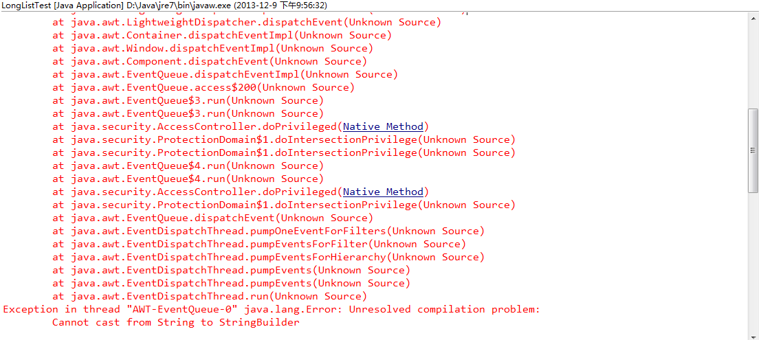 Java��String �� StringBuilder�й�����