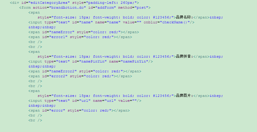 java�Ŀ�ָ���й�����