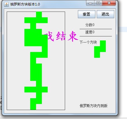 ��ʲô�취���Ի�������Ϸ�������⼸���ֱ����ǵ�