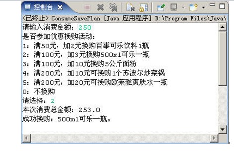 �Ҵ�����ѧ���й����⣩