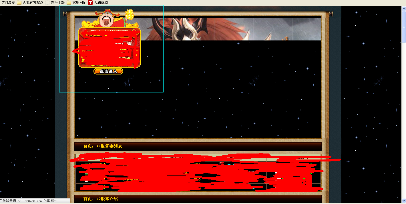 JS��1Ч������JS�Ĵ����鷳��������