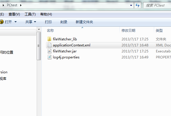 ���spring���÷���jar���⣬main���������ζ�ȡд��