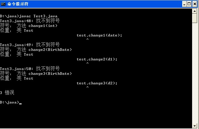 ����һ�������쳣���鷳��Ұ�С���ҿ��ϣ���л