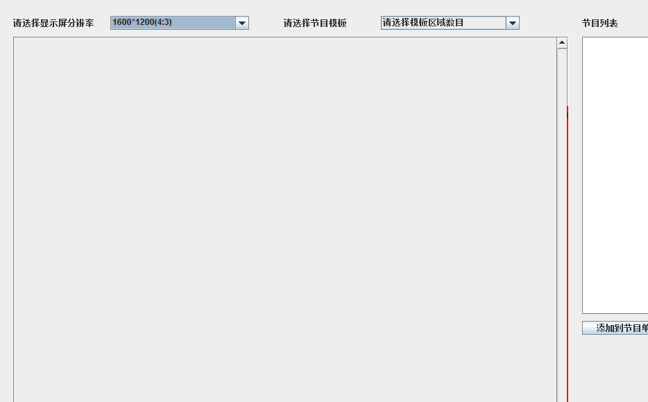Swing�й�����