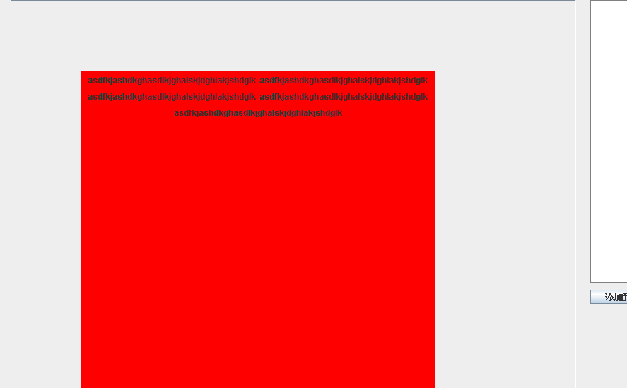 Swing�й�����