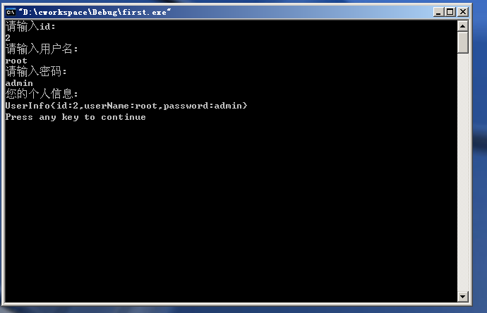 �������,����ν��