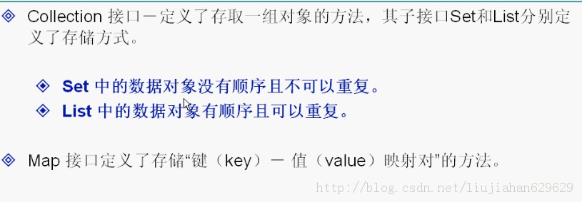 J2SEѧʶ�����