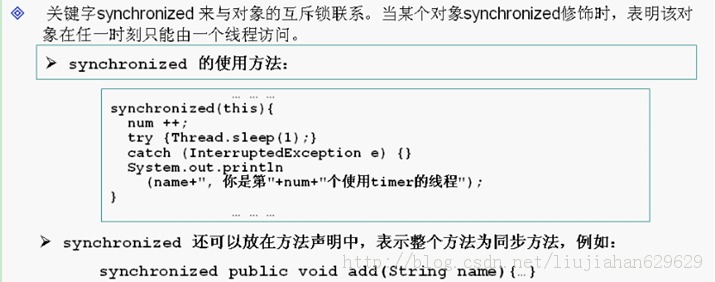 J2SEѧʶ�����