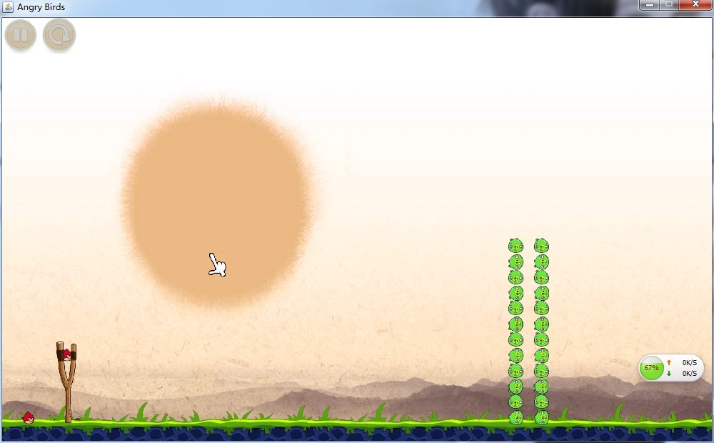 ��Դ�������Javaʵ�����ߵ�С��