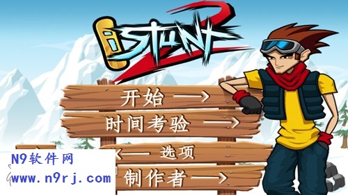 �ֻ���Ϸ��ͼ�ν�����ʲô�����ģ����˼·