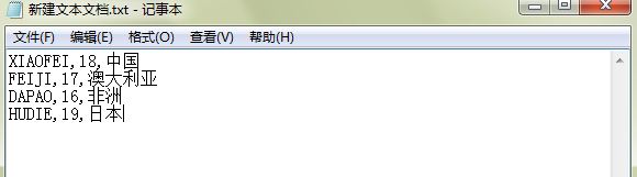 ���ڻ�ȡ�����й����⣬����æ��������л