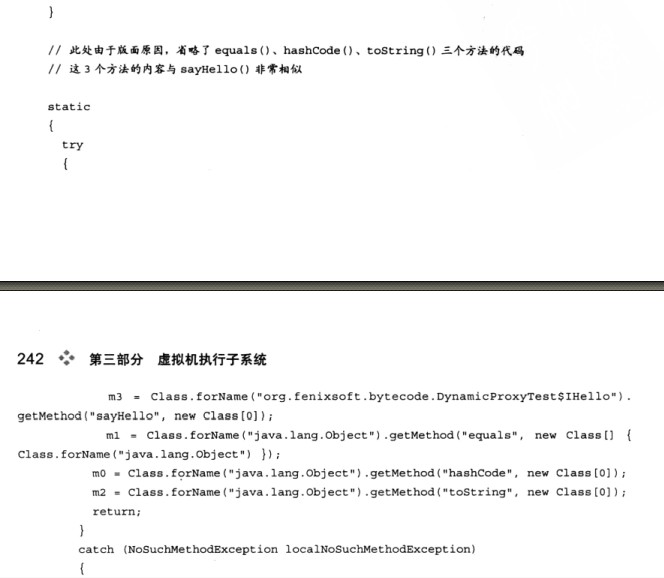 ���ڶ�̬����Proxy.newProxyInstance���������������й�����