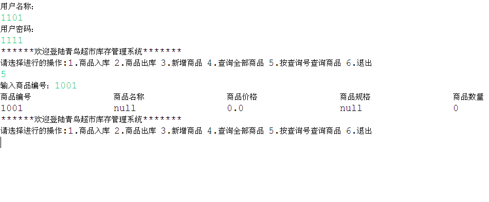 �����ǰ�С���ҿ�����