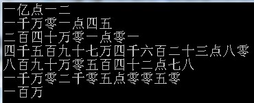 �������ԣ�����û��д������  ��Ȼ�����Ϻܶ� С���ҿ���ʮ���� ��ϡ��