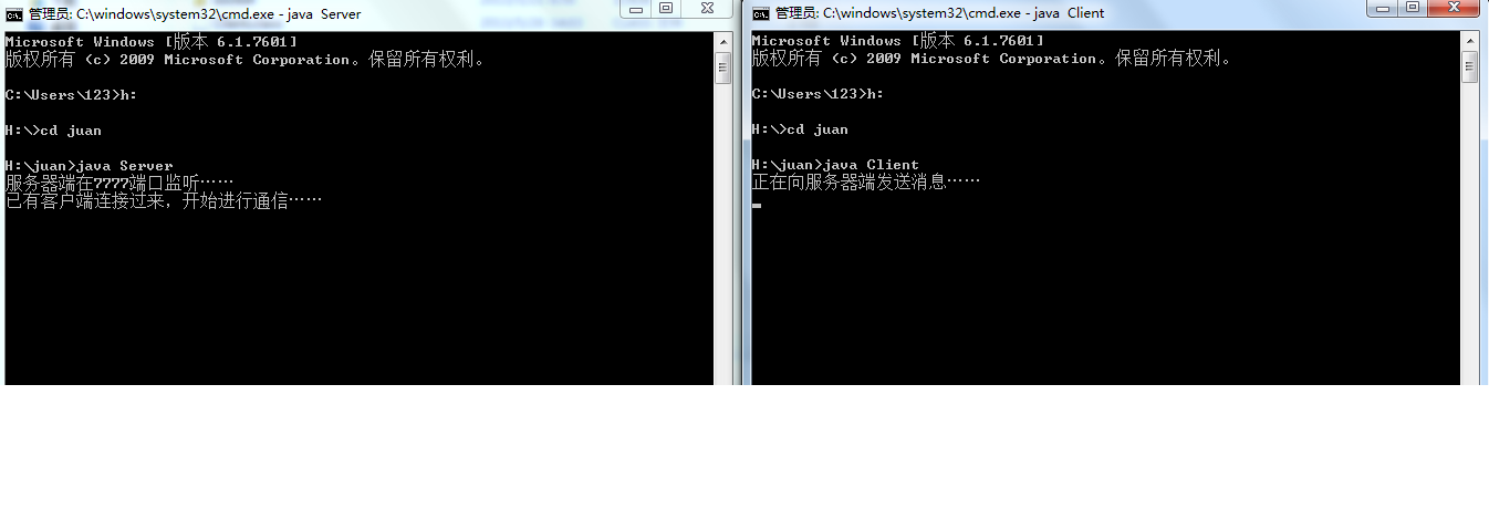 ���Ե�Socket���ʹ��