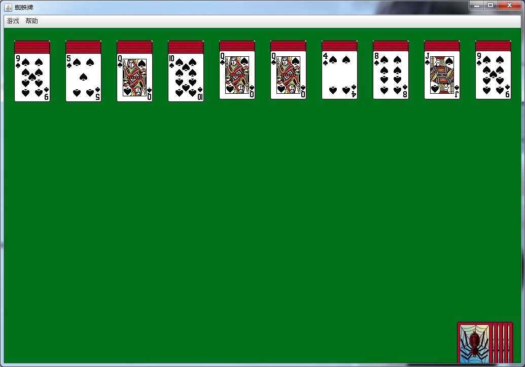 ��Դ�������Javaʵ��֩��ֽ�ƽ������