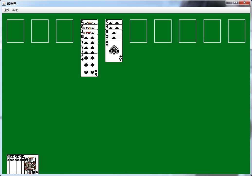 ��Դ�������Javaʵ��֩��ֽ�ƽ������