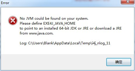 exe4j��װ�����й�����