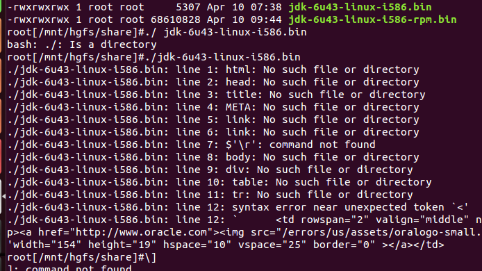 :ubuntu��������ִ��jdk��װ�ļ���������л