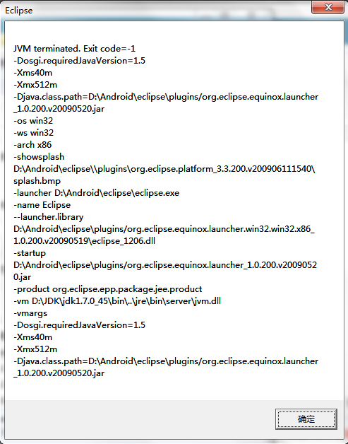 Ϊʲô�򲻿�eclipse,����ν��