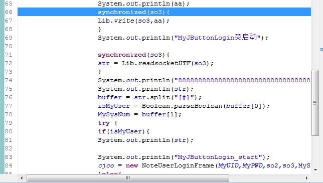 ֵ㲦һJavaSynchronizedؼֵ÷ȷ.