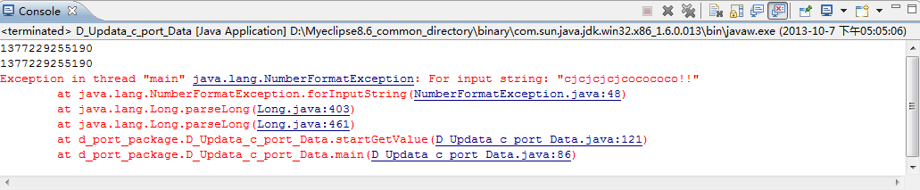 ����һ��Java������쳣�ĵ��Խ���취