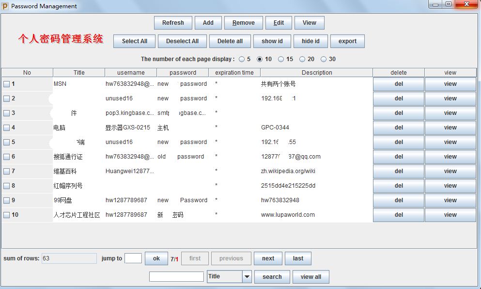 �ʾ�+ɢ��,����ν��