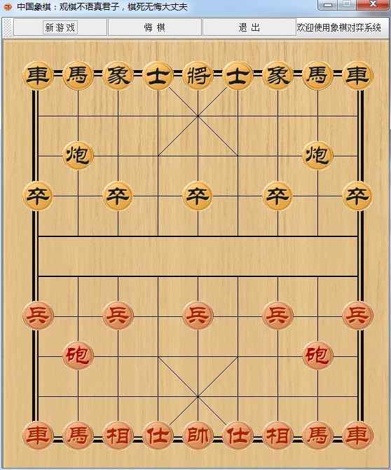 ��Դ�������Javaʵ���й�����,����ô���