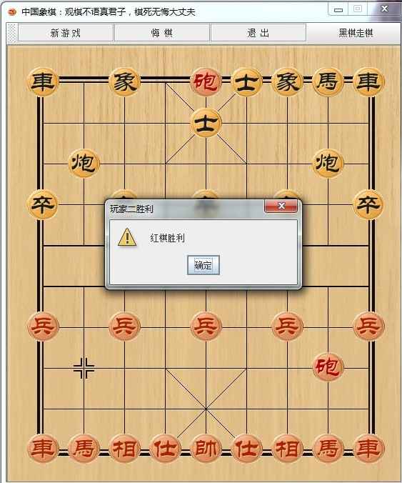 ��Դ�������Javaʵ���й�����,����ô���