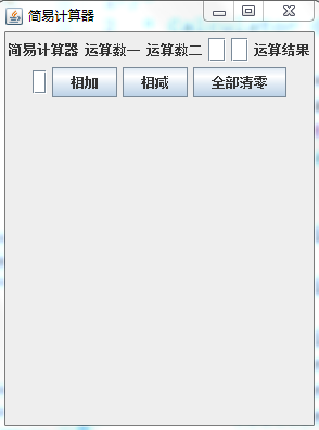 ͼ�ν������,����δ���