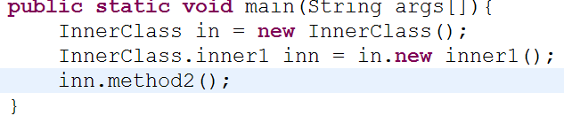 �������е��ڲ����еķ�����ô���ã��������¡���̡�
