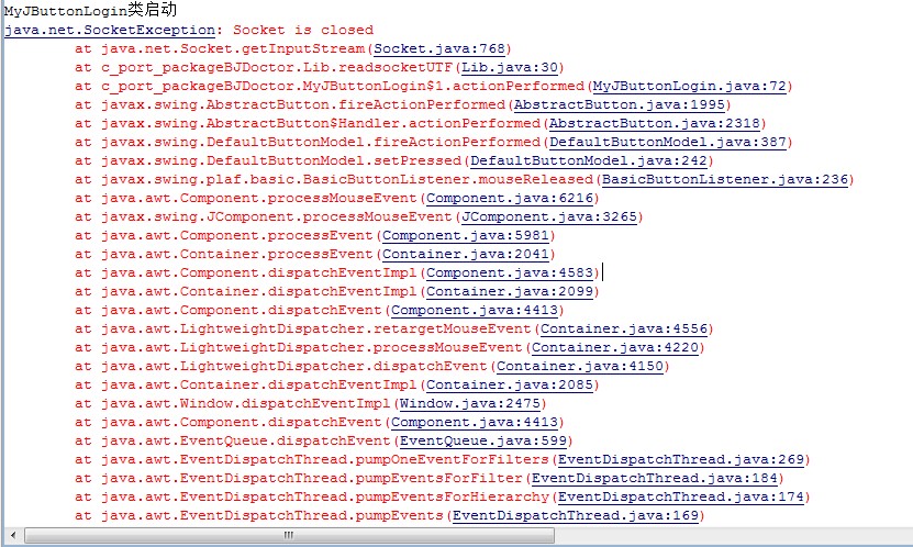 ����ֵ㲦һ��Socketͨ�ŵĴ�����޸ķ���