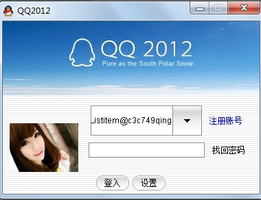 ���java swing�������б������ͼ�����ô�ı�߶ȣ�������ô�ı�ÿ��item�ļ��