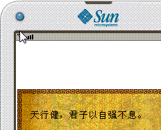 J2ME�ϵĵ�����ʵ��