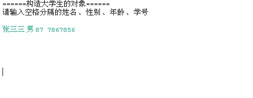 java����,����ô���